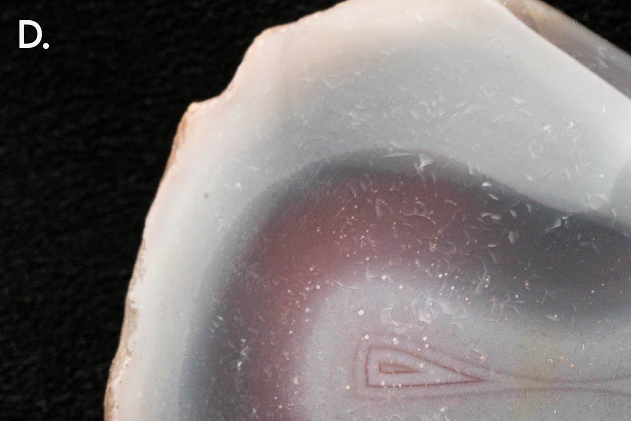 Agate Nodule - Sashe River, Zimbabwe